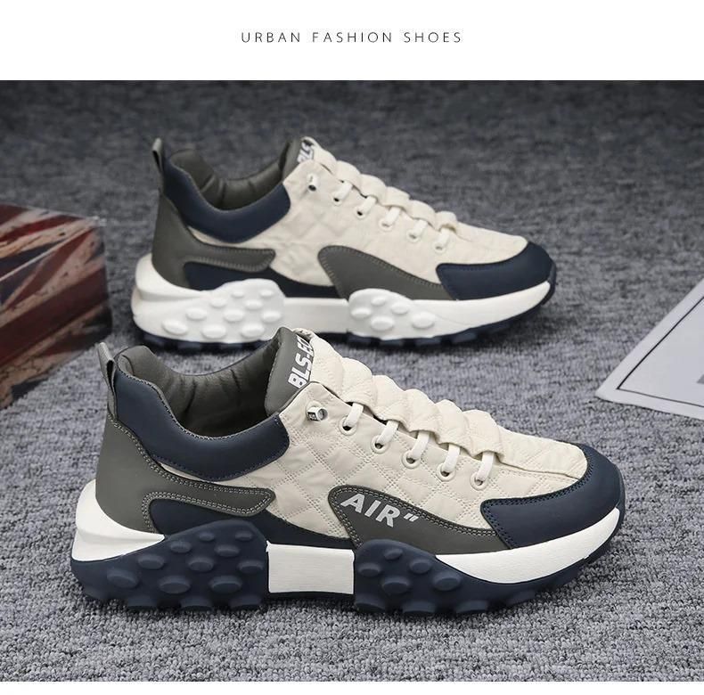 Men's Casual Shoes Thick Base Sneakers - VOGUEHAVENSTORE